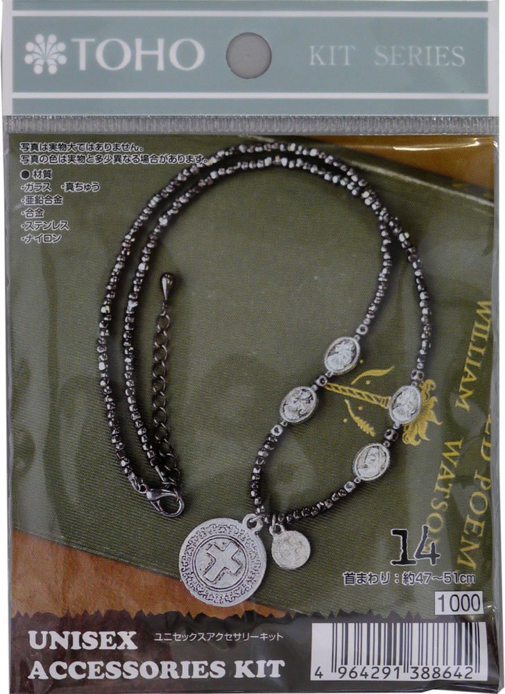 TOHO beads Kit "unisex accessories" No.14 (japan import)