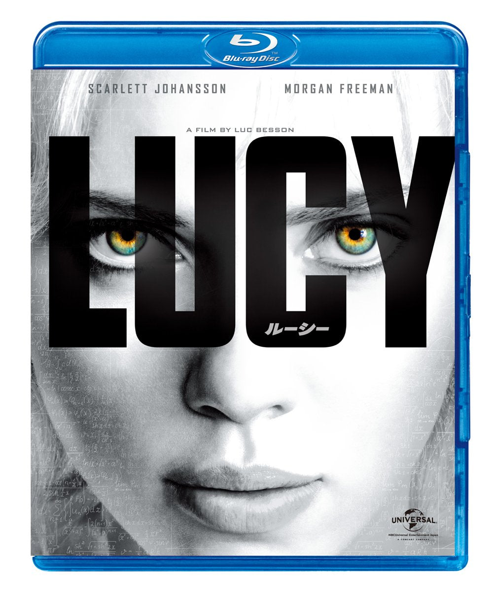 Lucy (Blu-ray)
