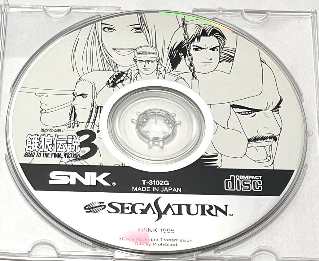 Fatal Fury 3 [Japan Import]