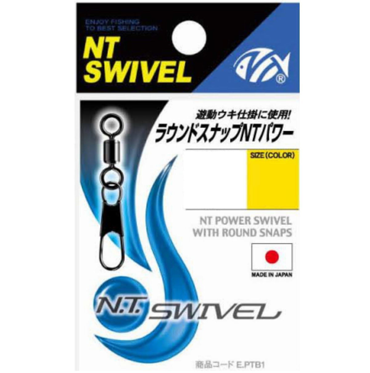 NT Swivel (N) T-Shirt. Swivel) Round Snap NT Power Black # 6