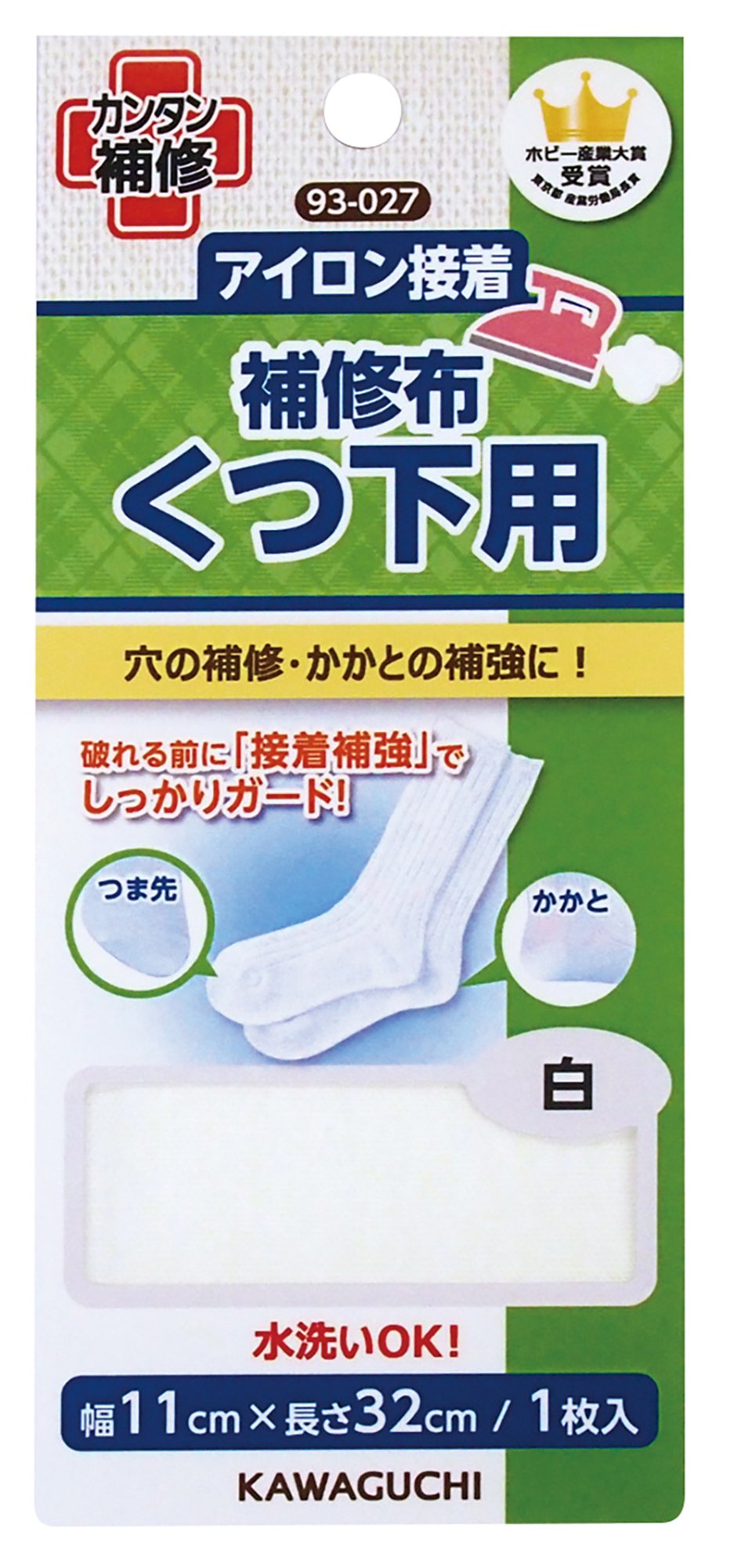 Kawaguchi 93-027 Handicraft Supplies, Repair Cloth, White