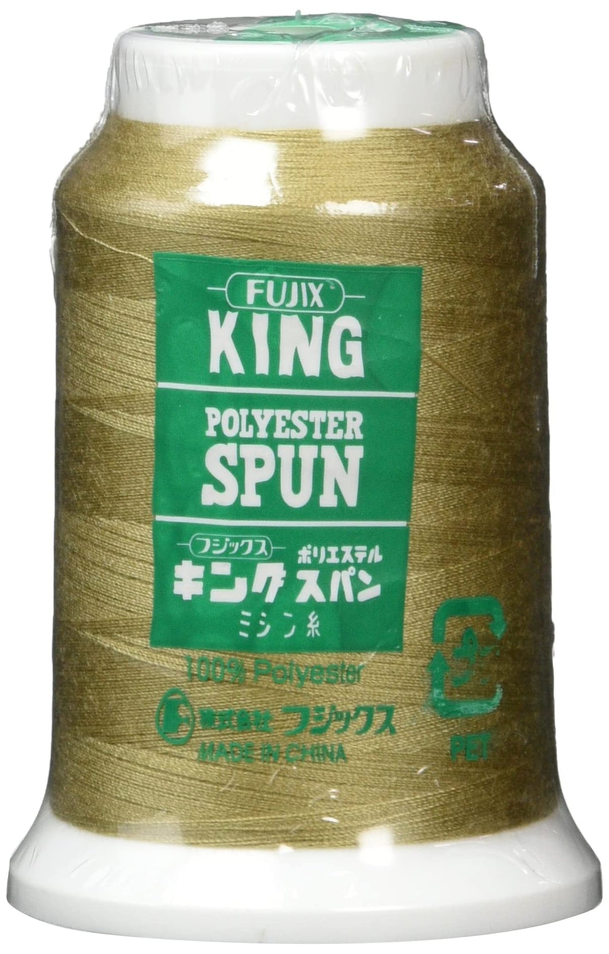 huzikkusu King Spun [For The Lock Sewing Machine] # 90/1000 m Col. 165