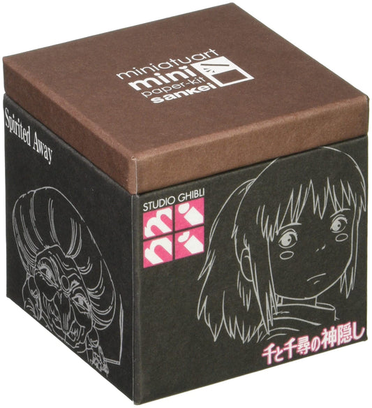 Sankei MP07-74 Studio Ghibli Mini, Spirited Away, Boto Bot, Mouse and Huggie, Non-Scale, Paper Craft