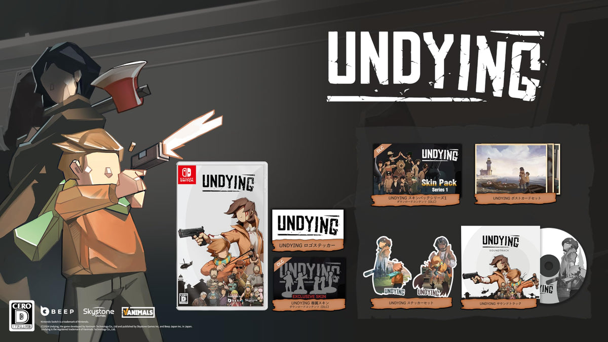 Undying [Limited Edition] (Multi-Language)