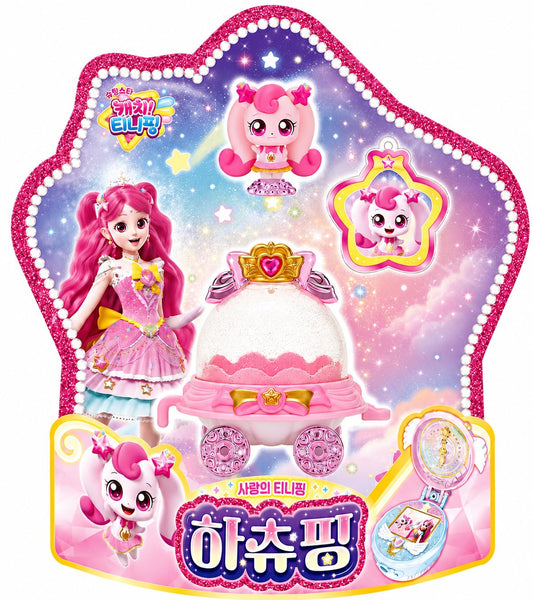 RaoNEE Catch Teenieping HEARTSPING Season 5 Royal Figure Set Pink 하츄핑
