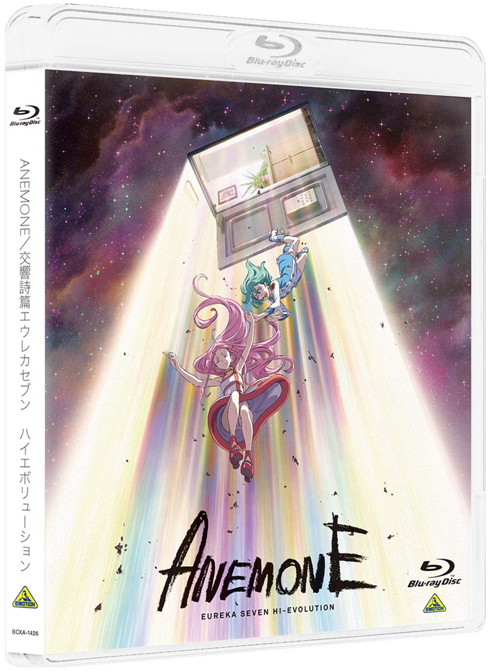 ANEMONE / Eureka Seven High Evolution [Blu-ray] ANEMONE/Symphonic Psalm JAPANESE EDITION