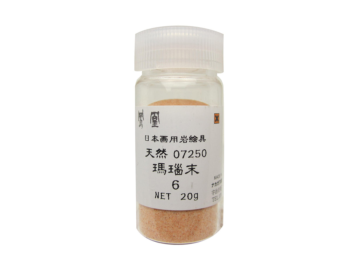Nakagawa Phoh Powder Japanese Painting Paint, Phoenix, Rock Paint, Natural, Agate Powder, No. 6, 725-6