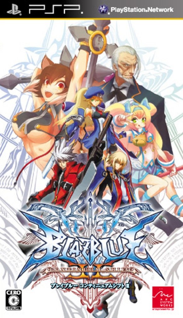 BlazBlue: Continuum Shift II PSP Game (Region Free) (Japan Version) No English language/manual
