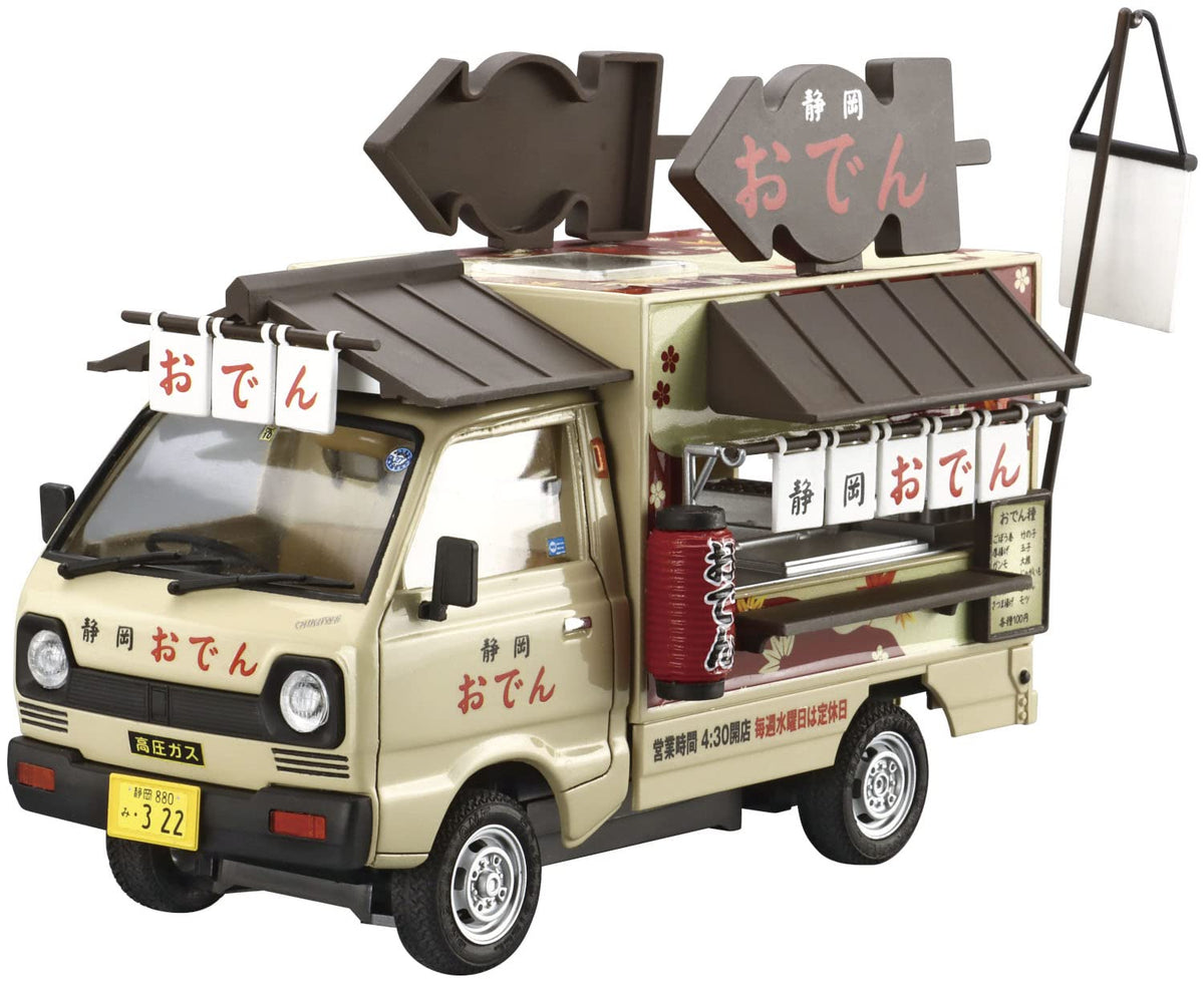 Aoshima Shizuoka Oden 1:24 Scale Model Kit