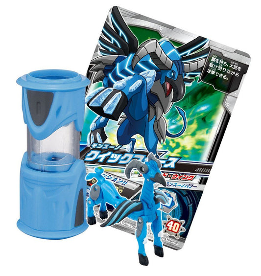 Mons Boliviano Quick Force (japan import)