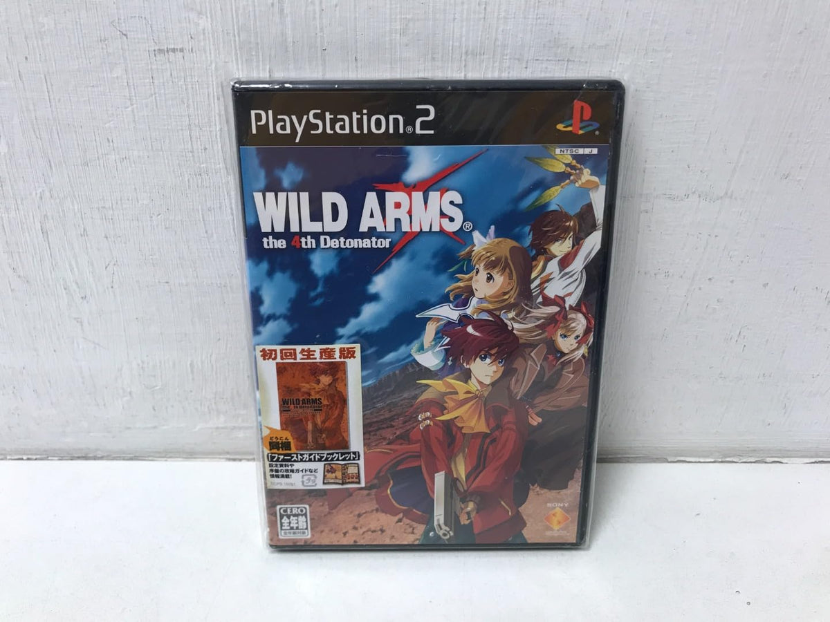 Wild Arms: The 4th Detonator [Japan Import]