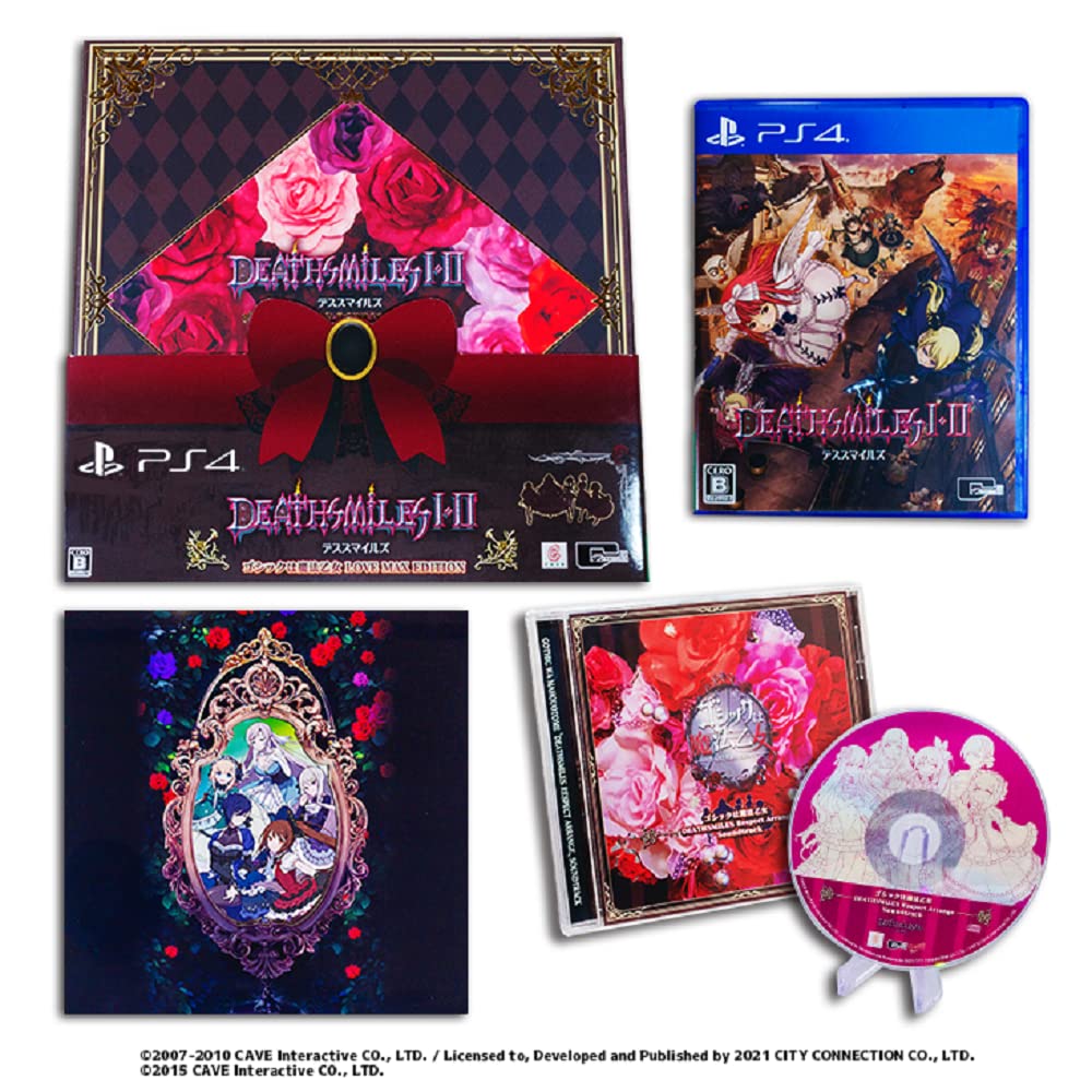 デススマイルズ I・II 特装版 "ゴシックは魔法乙女 LOVE MAX EDITION" - PS4 (【特典】ゴシックは魔法乙女 "DEATHSMILESリスペクトアレンジ" サウンドトラックCD、『デススマイルズ』DLC追加自機キャ