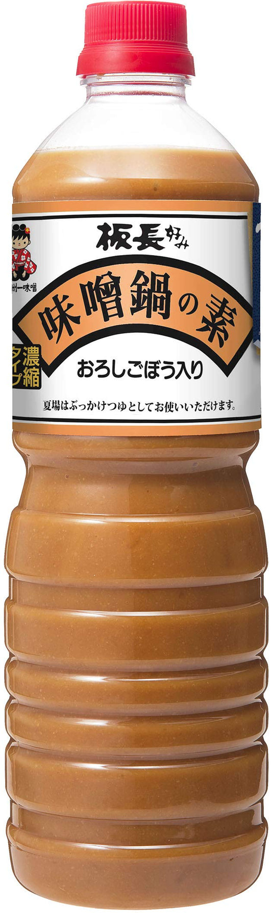 Shenzhou one miso Ita-cho prime favorite miso pot 1.1kg