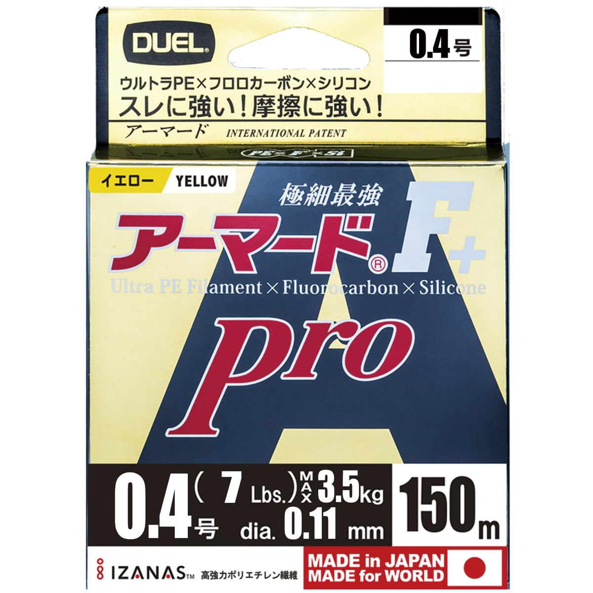 Duel H4081-GY PE Line, No. 0.4, Armored F+ Pro 150M, No. 0.4, GY Golden Yellow