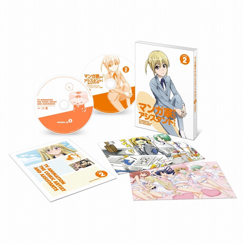 Animation - Mangaka-San To Assistant-San To Vol.2 (BD+CD) [Japan BD] ASBD-1116