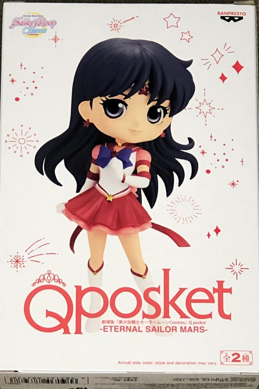 Banpresto - Pretty Guardian Sailor Moon Cosmos The Movie - Eternal Sailor Mars (ver. B), Bandai Spirits Q Posket Figure