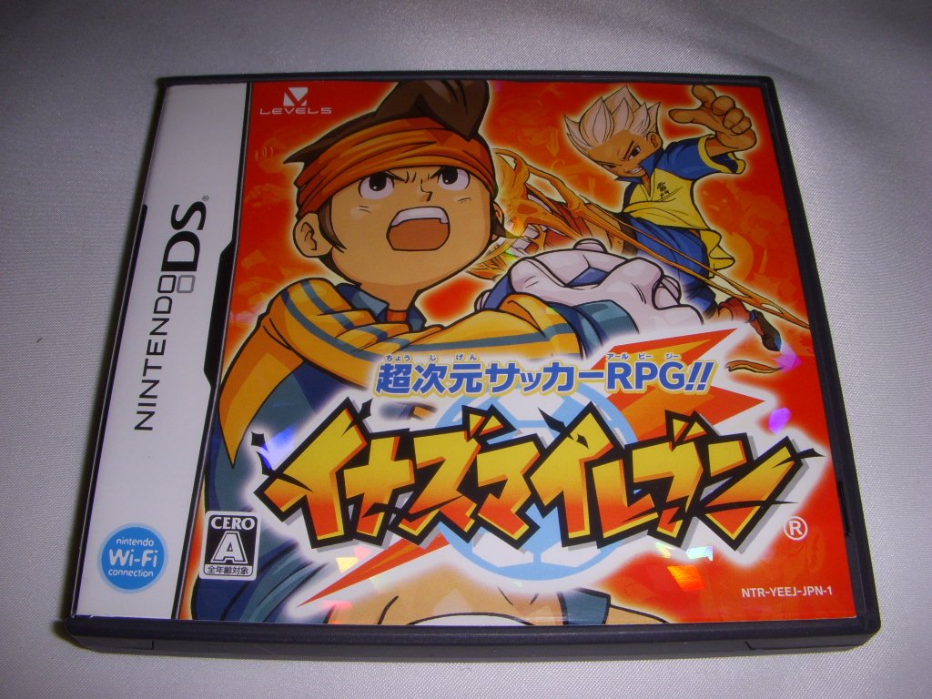 Inazuma Eleven [Japan Import]