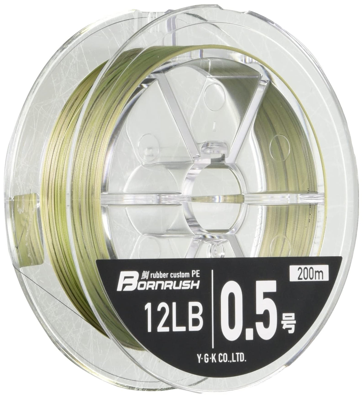 Yotsuami (YGK) Line Sea Bream Lava Custom PE Rush Bone WX8, 656.2 ft (200 m), No. 0.8