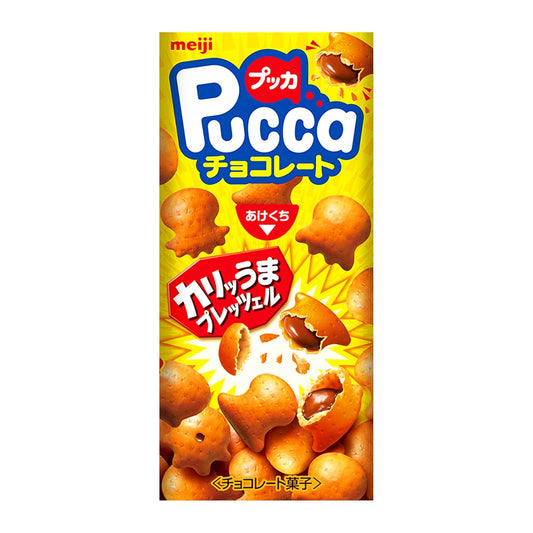 Chocolate-Filled Biscuits by Meiji