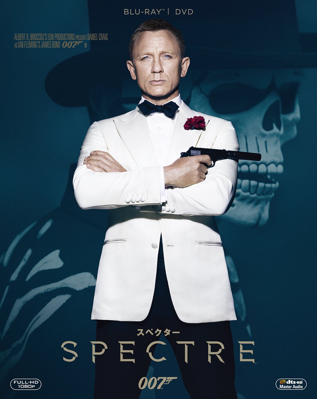 007 Spectre 2 Pieces Set Blu-ray & DVD (first production Limited Edition) [Blu-ray]