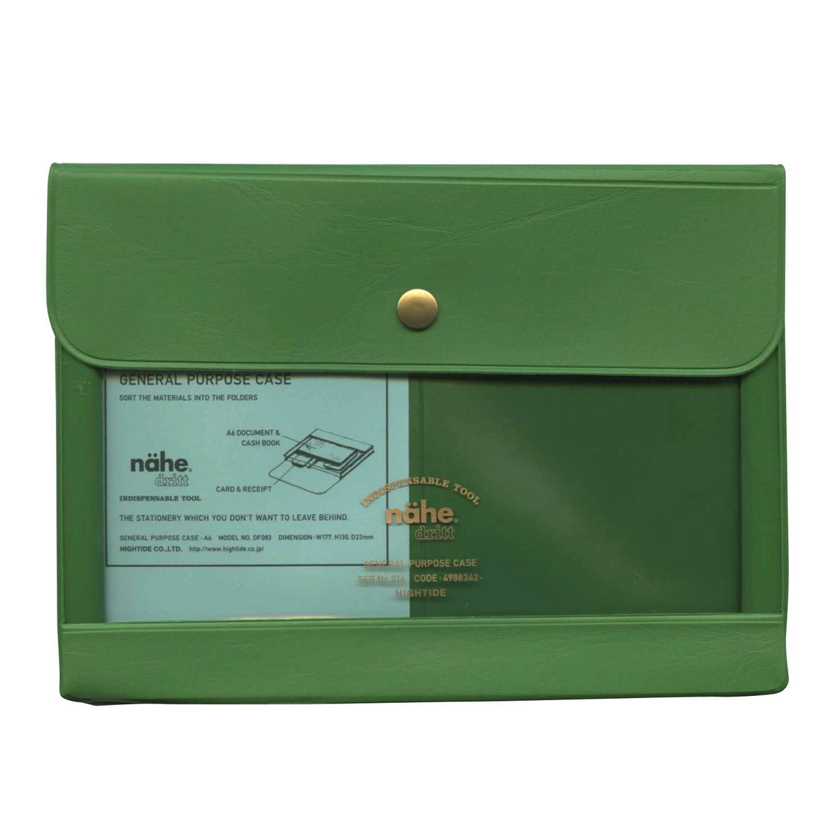 HIGHTIDE Classic, Green, W177 x H130 x D23mm