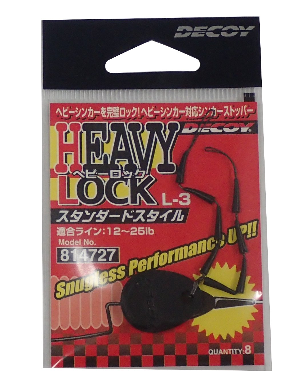 Decoy L-3 Heavy Lock for Line Size 12-25lb (4727)