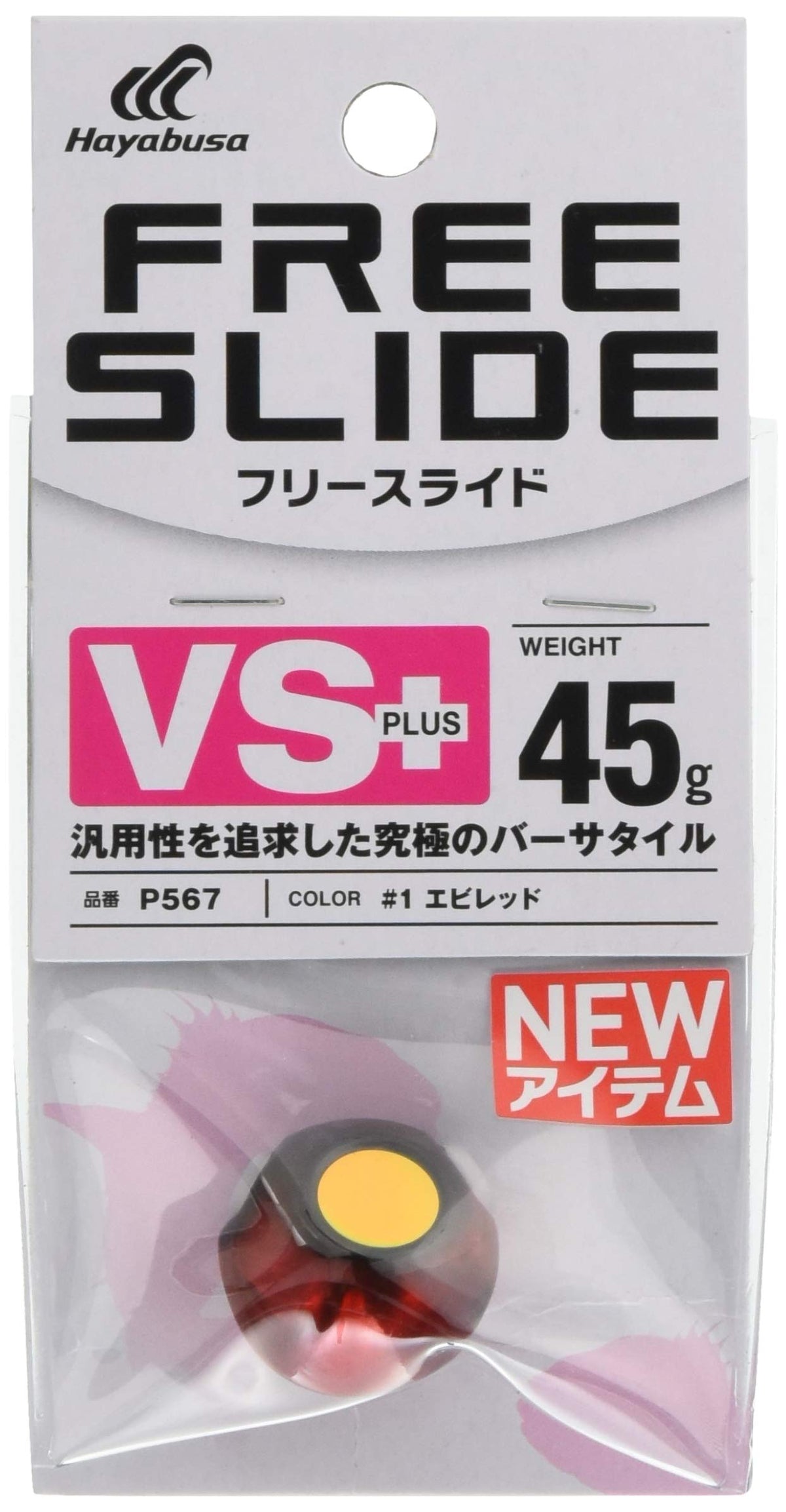 Hayabusa Musou Red Snapper Fleece Slide VS Head Plus 1.6 oz (45 g) #1 Shrimp Red