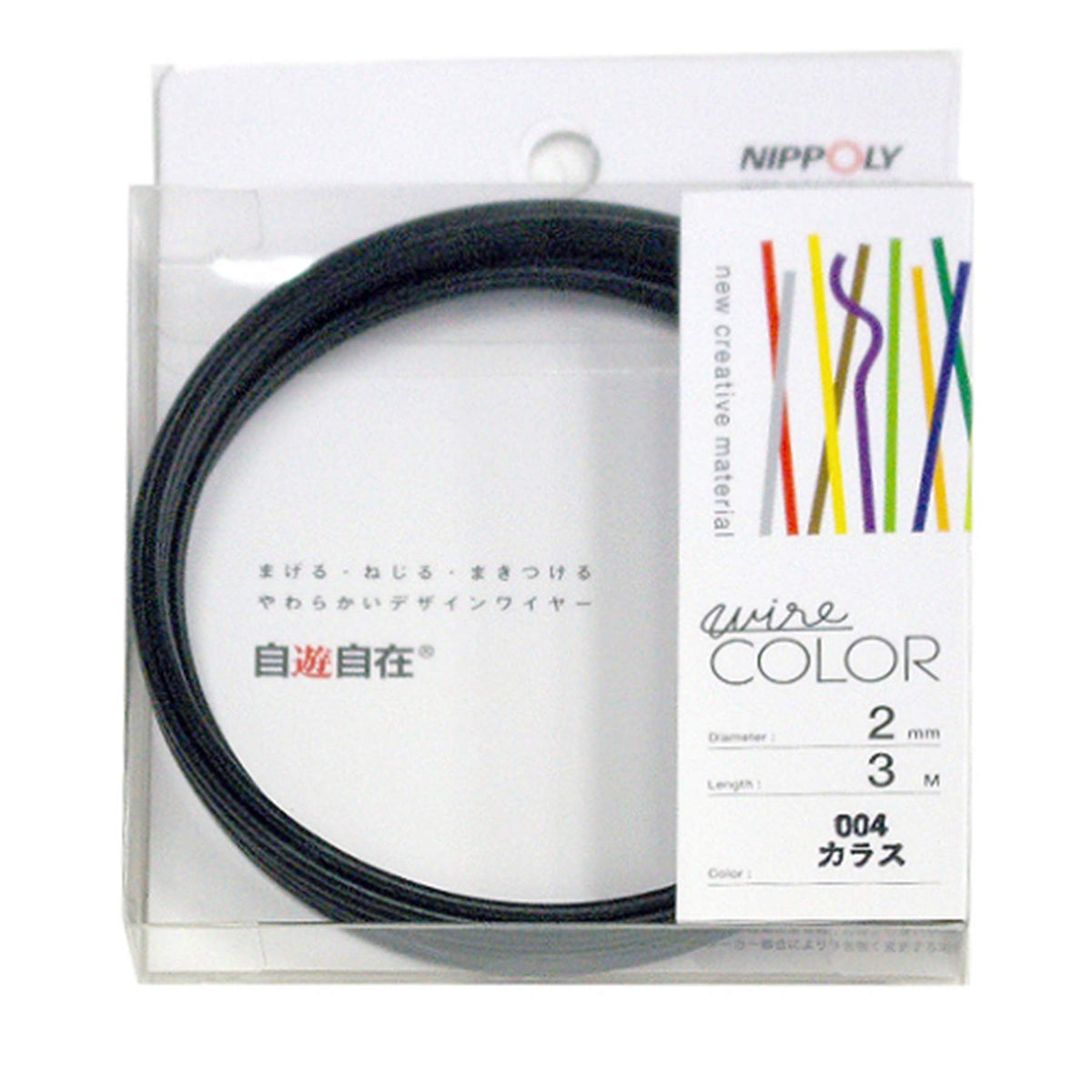 NIPPOLY Free Wire COLOR 2.0 φ x 9.8 ft (3 m) Roll