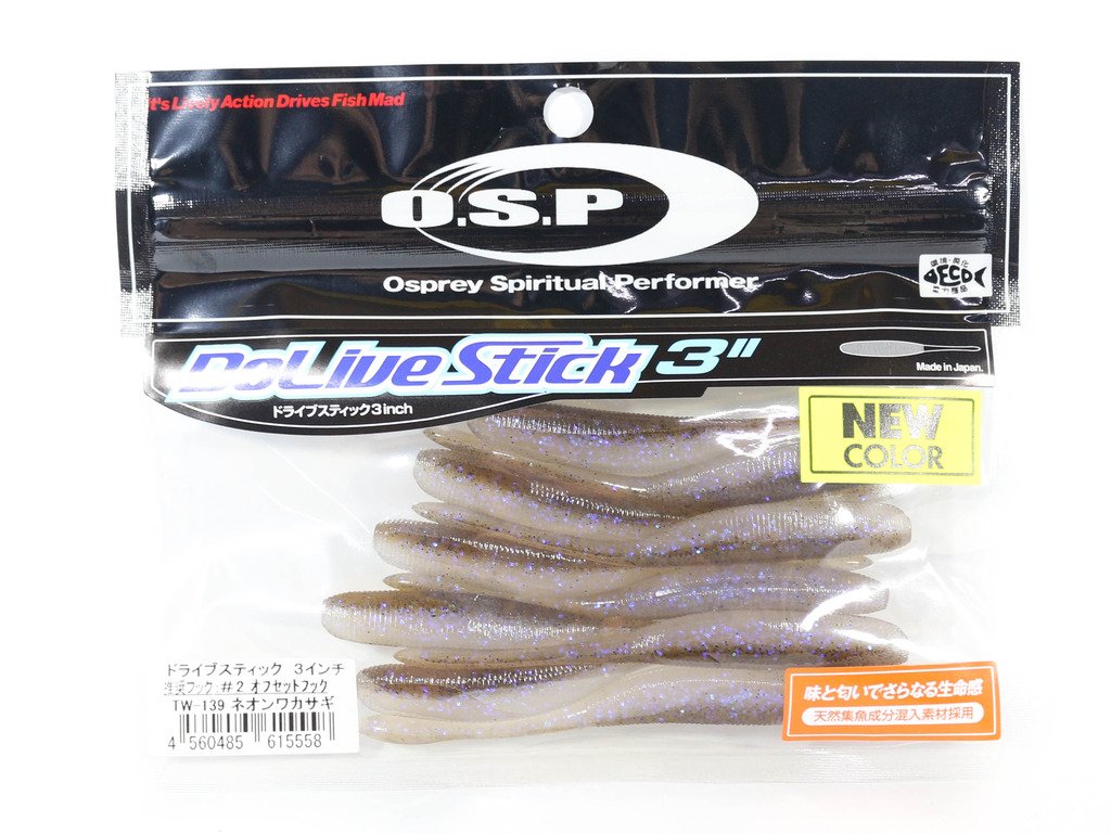 OSP Soft Lure Dolive Stick 3 Inches TW-139 (5558)