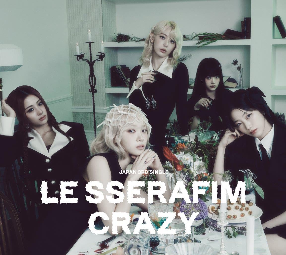 Crazy - Version B