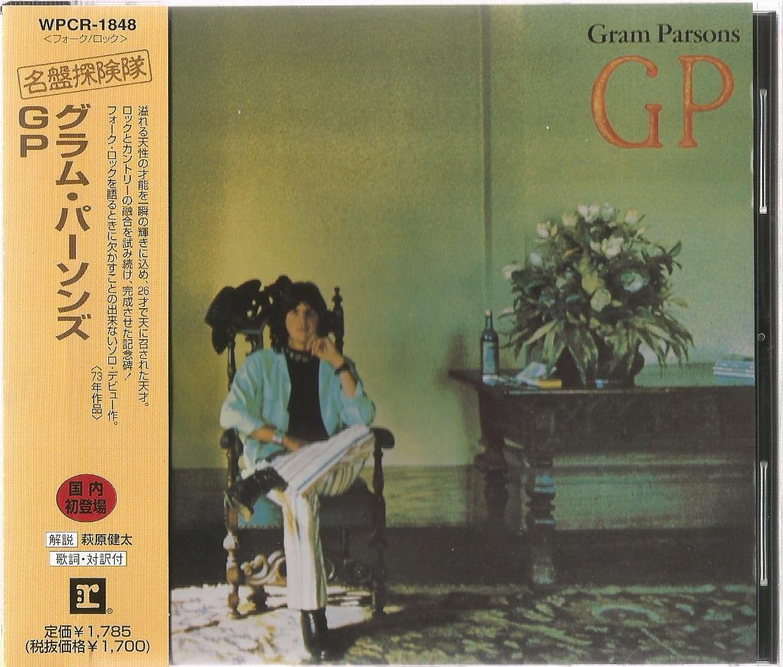 Gp