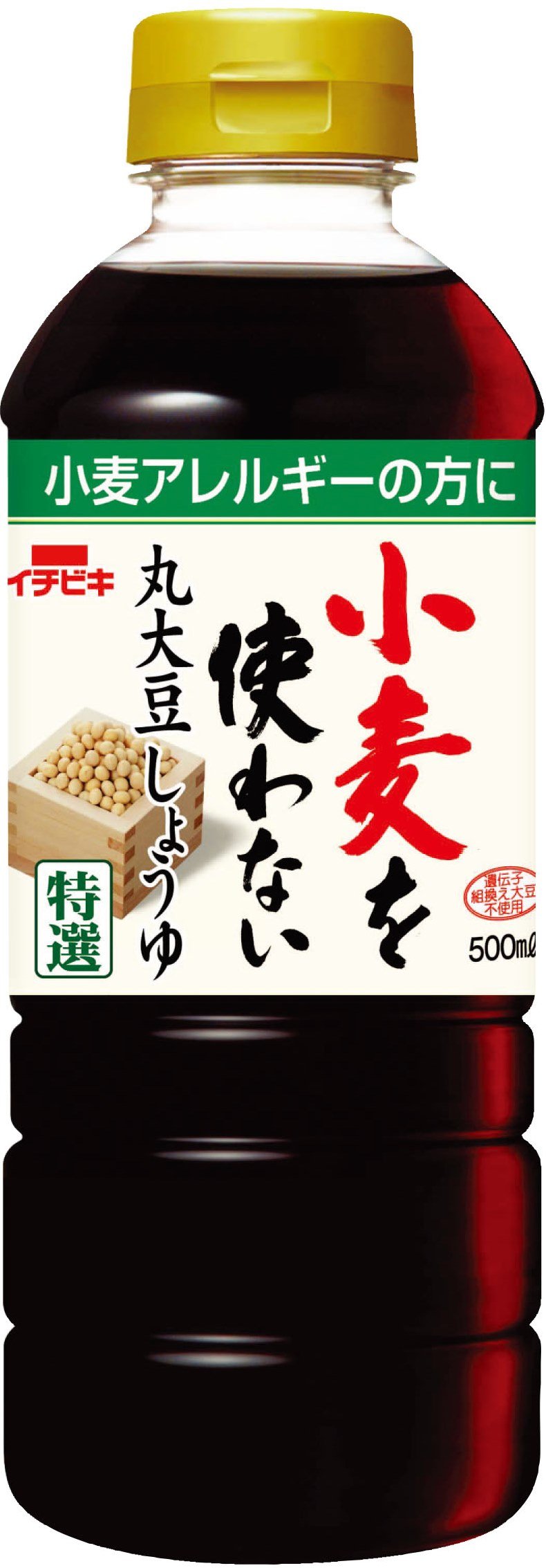 Whole soybeans soy sauce 500mlX2 this you do not use the Ichibiki wheat