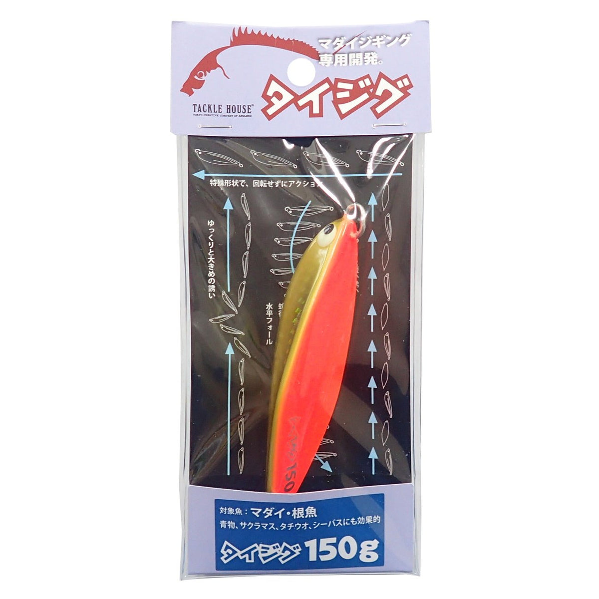 Tacklehouse TJ150 Metal Jig Lure, Tie Jig, 3.6 inches (92 mm), 5.3 oz (150 g), Orange Gold #4