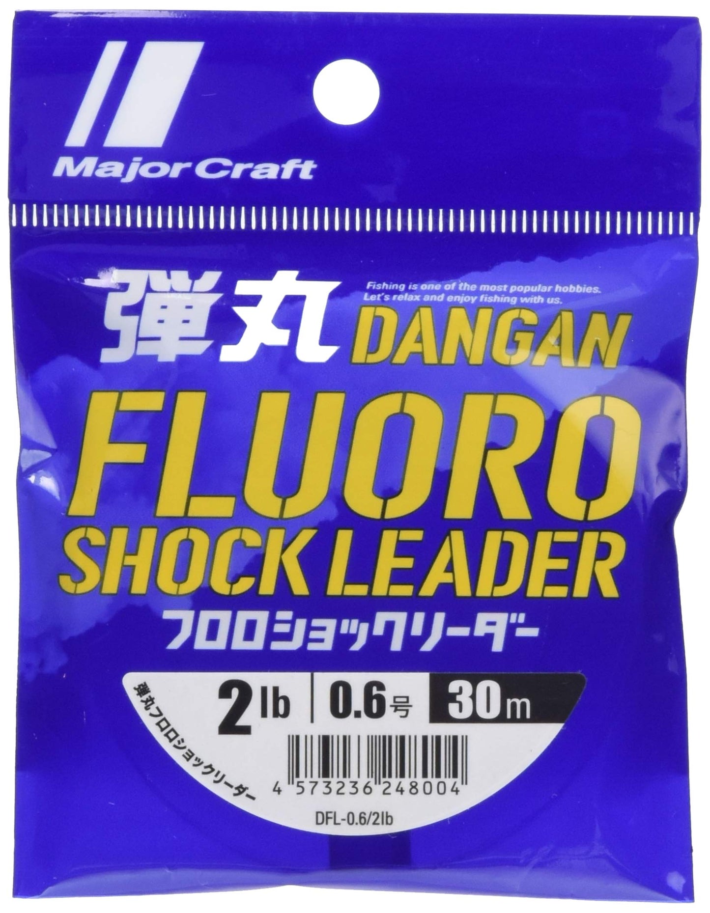 Majorcraft MAKI-SLW60L087LIVEHARAGLOWKIBINAGO Maki JIG 60g