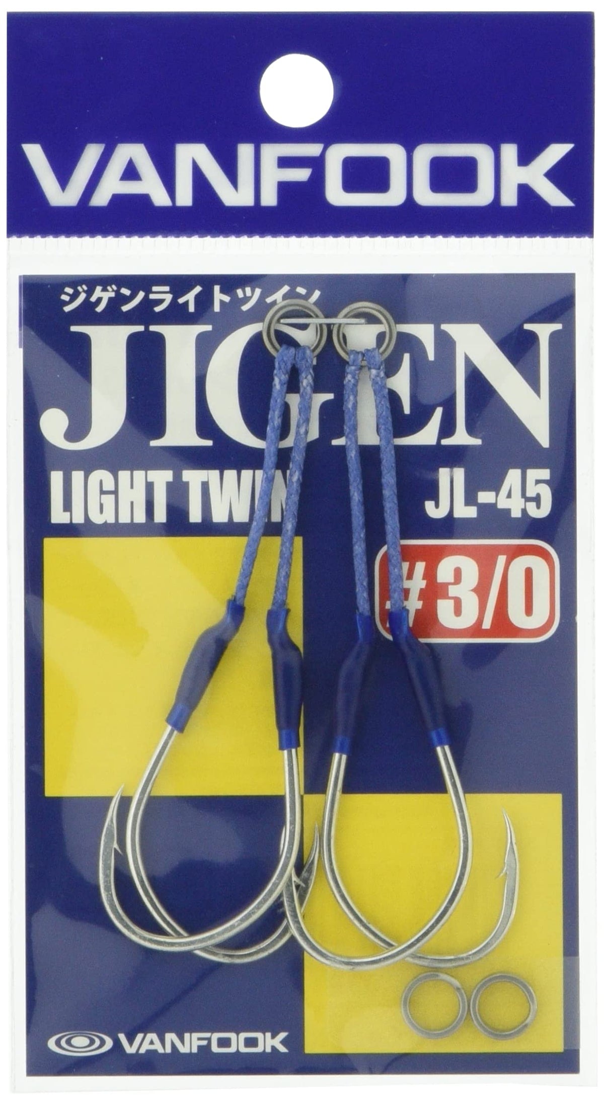VANFOOK JL-45#3/0 Jiggenlight Twin, Silver