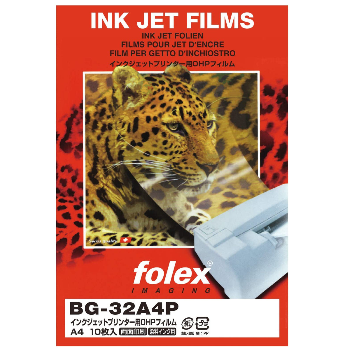 Forex BG-32A4P OHP Film for A4 Inkjet Printers, Pack of 10