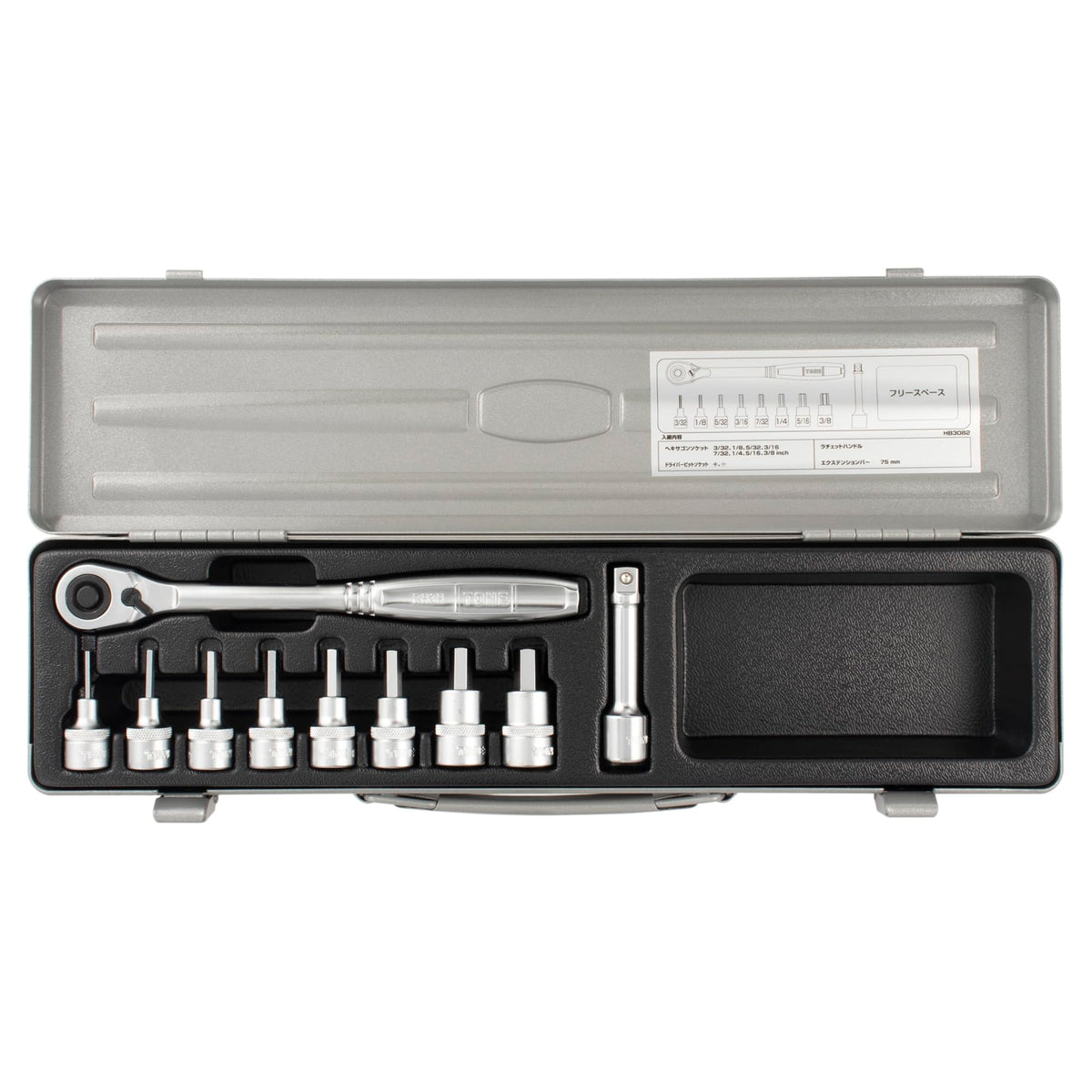 TONE 3/8" Drive SAE Size Hex Socket Set w/Metal Case