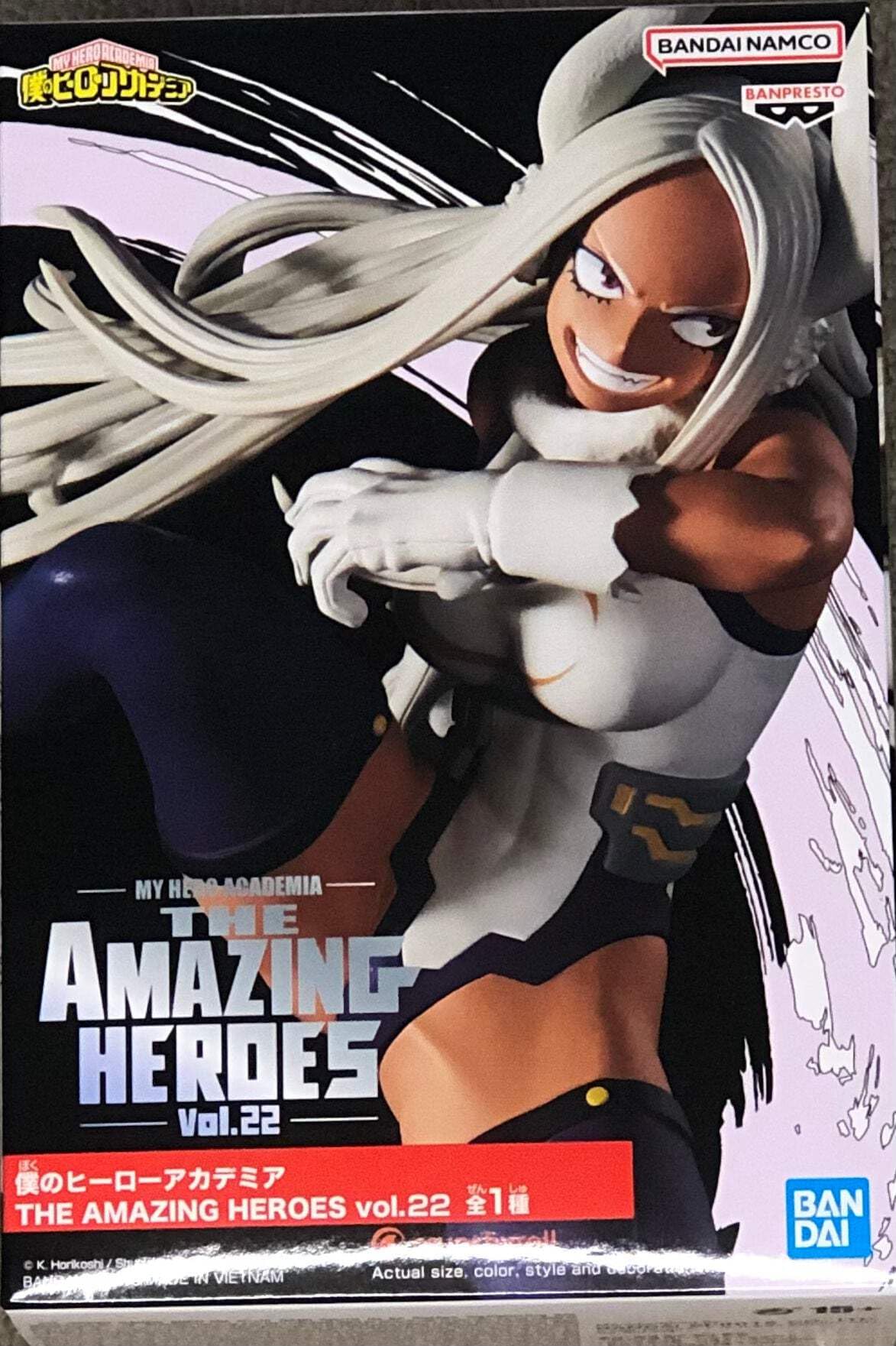 BanPresto - My Hero Academia - The Amazing Heroes - Vol.22: Rumi Usagiyama (MHA)