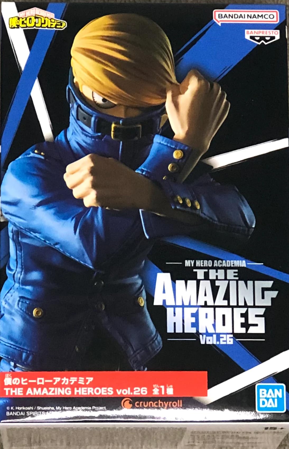 BanPresto - My Hero Academia - The Amazing Heroes Vol. 26 - Best Jeanist