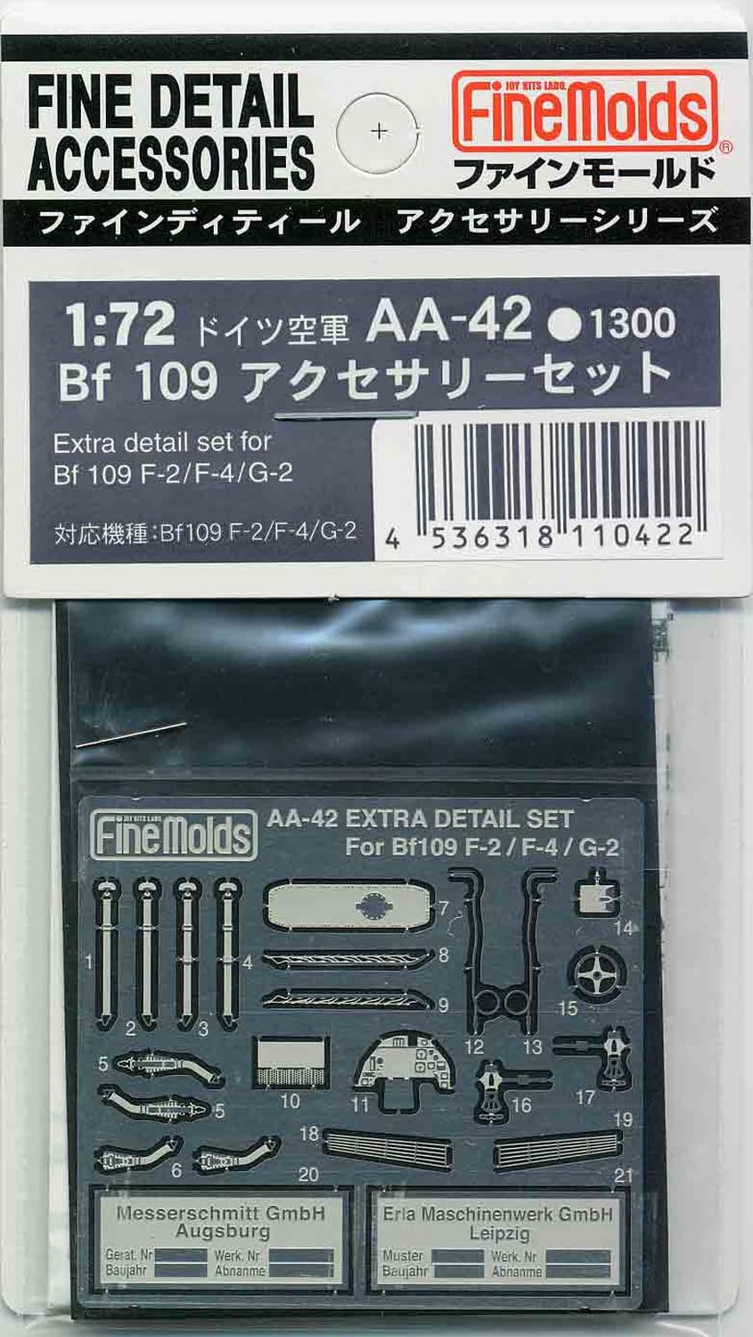 Fine Mold 1/72 Aircraft Accessories Bf109 Accessory Set 1 Plastic Model Parts AA42