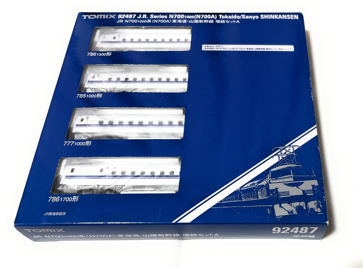 Tomytec 924876 Shin Kansen Type N700 A Tokaido/Sanyo Add On Kit – Vehicles