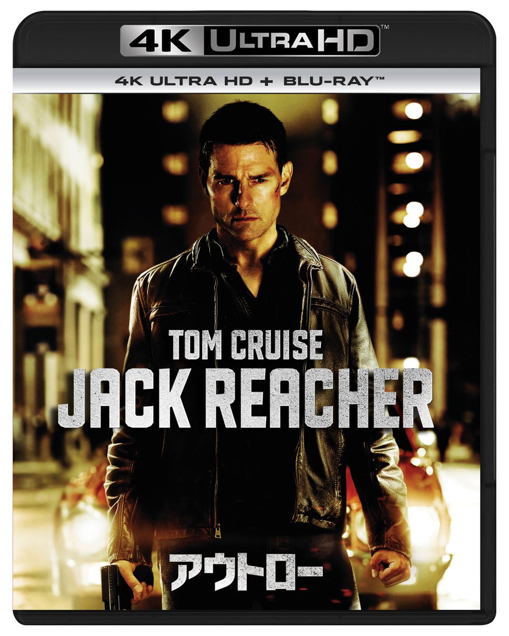 Outlaw (K Ultra HD + Blu-Ray Set) [K Ultra HD + Blu-Ray]