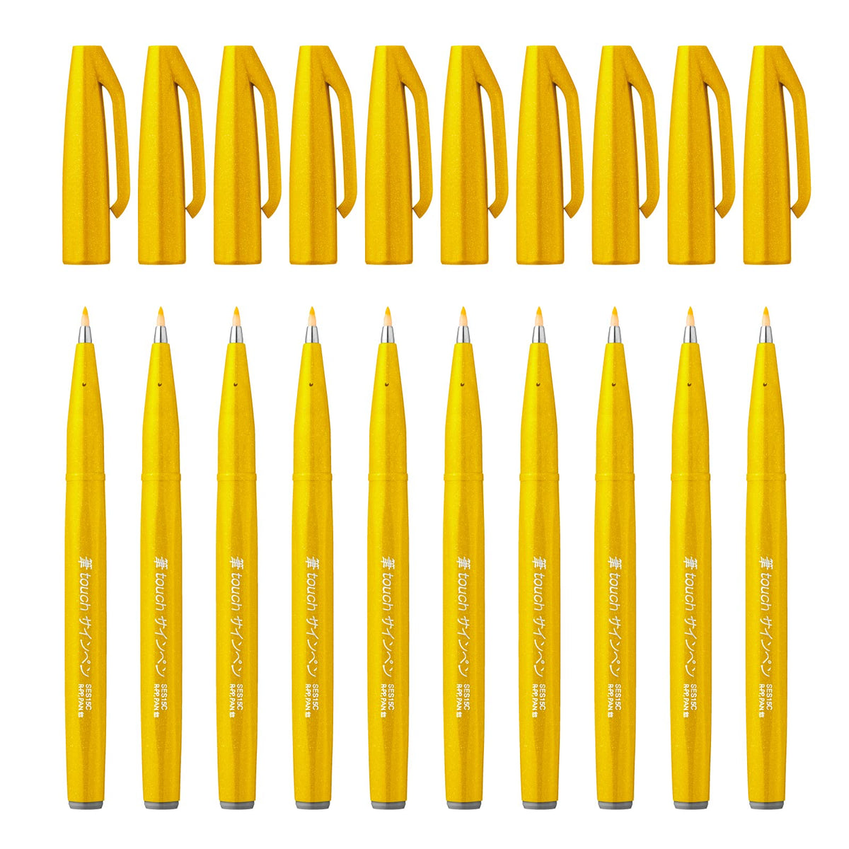 Pentel SES15C-G "Yellow Ink" Arts Brush Sign Pen (Pack of 10)
