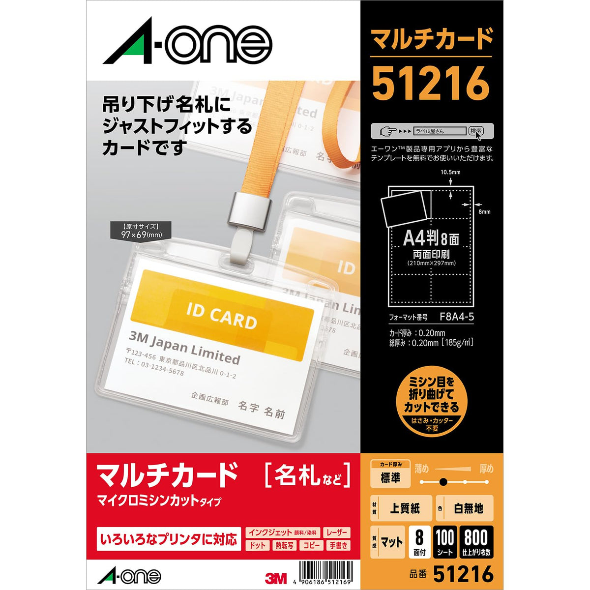 A-One 51216 Multi-Card Hanging Name Tags, 8 Sides, 800 Sheets