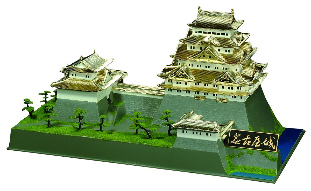 Doyusha DG-3 1/350 Japanese Famous Castle Deluxe Gold Nagoya Castle Plastic Model