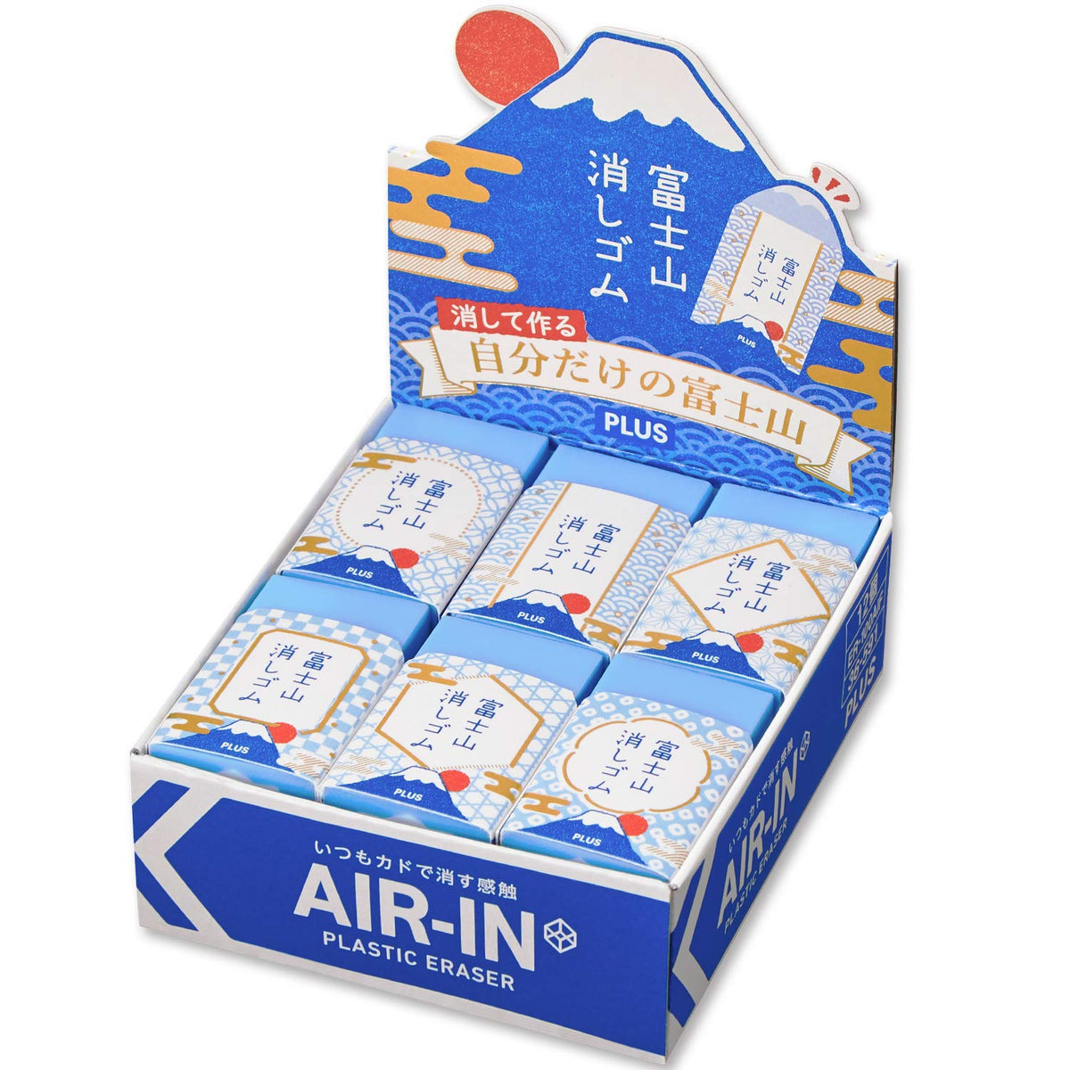 Plus Eraser, Air in Mt. Fuji Eraser, Japanese ER100AIF, Set of 12 36-591