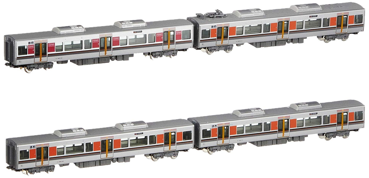 Kato 10-1602 Series 323 Osaka Loop Line 4-Car Add-On Set N Gauge 1/150