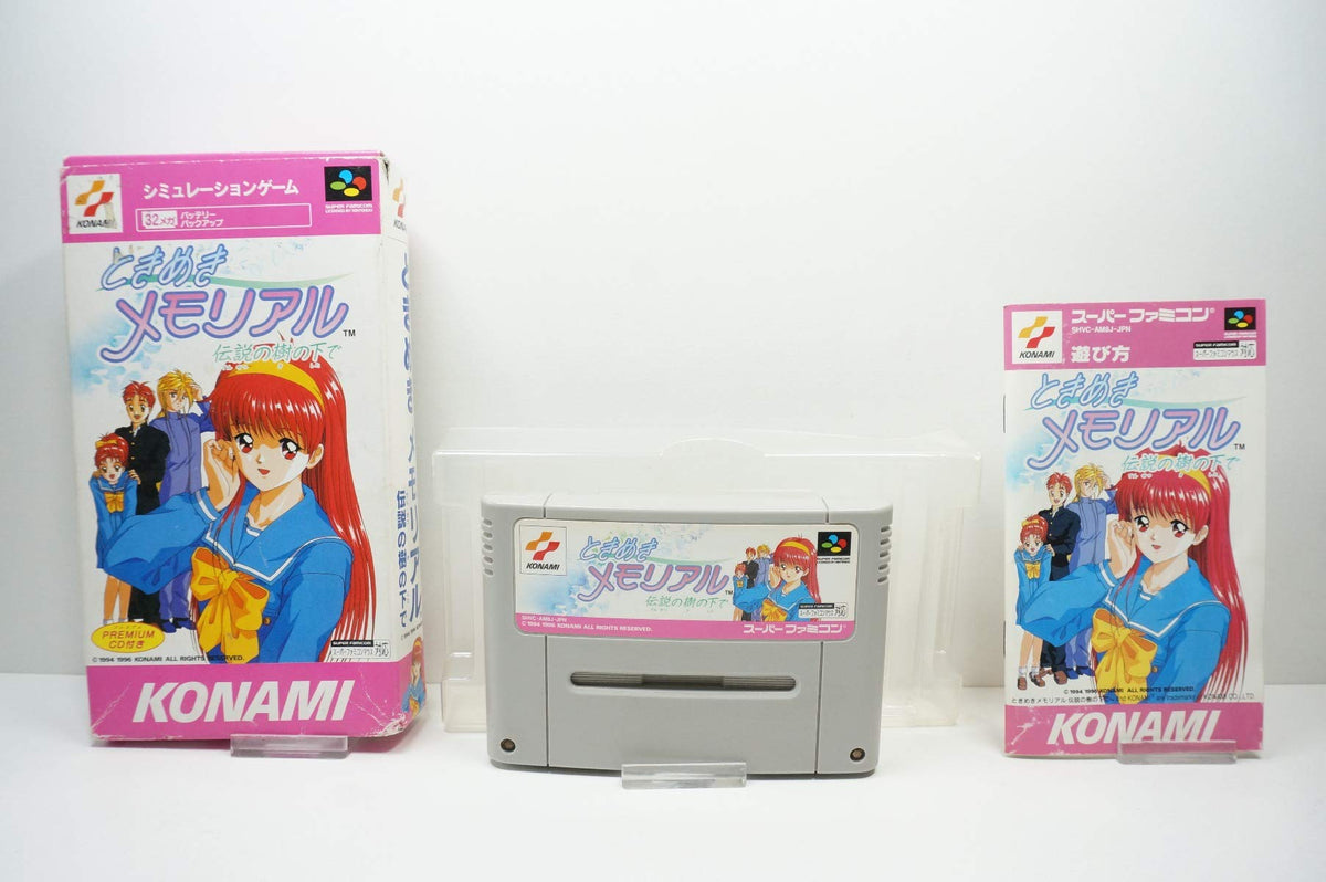 Tokimeki Memorial: Densetsu no Ki no Shita de, Super Famicom (Japanese Super NES Import)