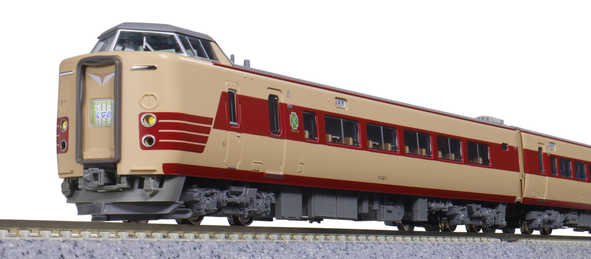 KATO 10-2037 N Gauge 381 Series Shinano JR Specification 6-Car Basic Set Railway Model Train