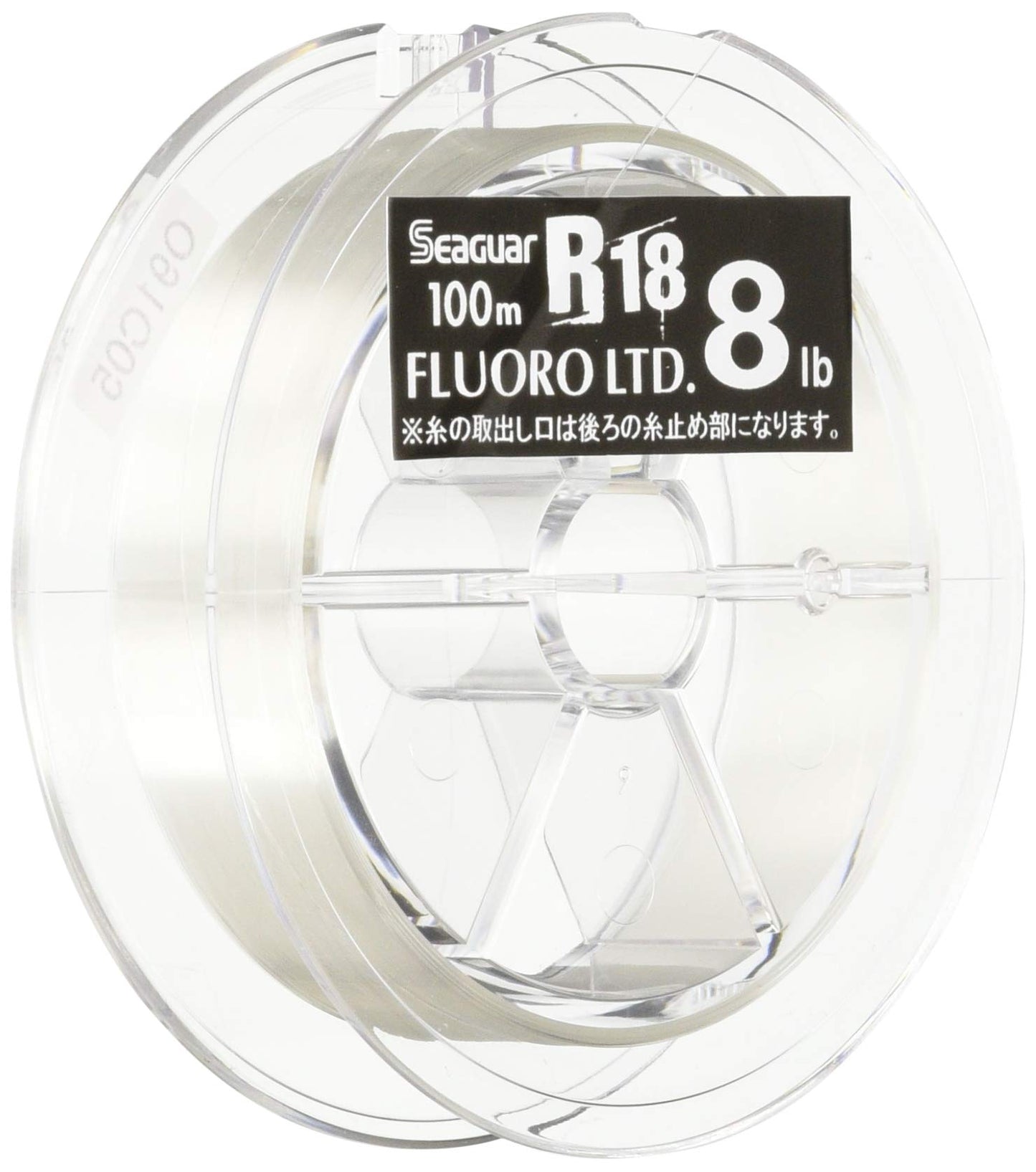 Kureha R-18 Fluoro Limited, 328.4 ft (100 m), 8 lbs